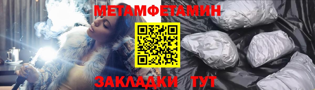 АМФ 98%  Вход с VPN  Орёл 