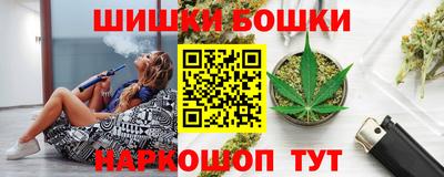 COCAINE Сланцы