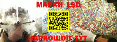COCAINE Сланцы