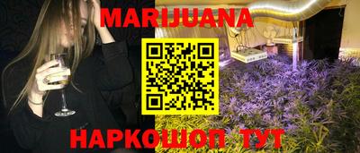 COCAINE Сланцы