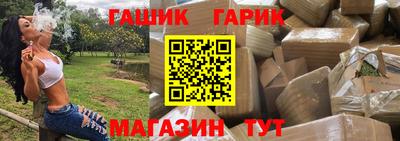 COCAINE Сланцы