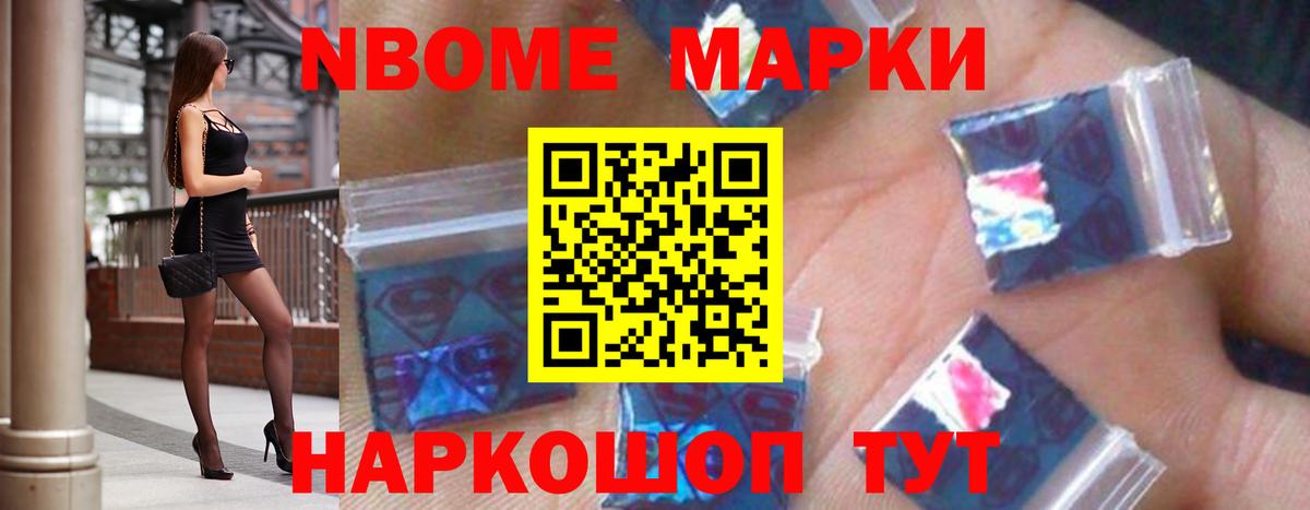 Лсд 25 экстази ecstasy  Вход с VPN  Орёл 